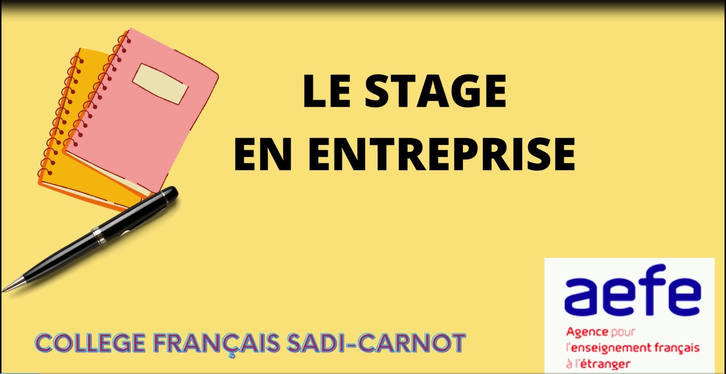 stage entreprise